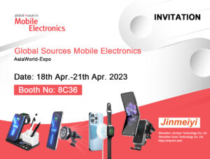 Global Sources Mobile Electronics Trade Show at AsiaWorld-Expo