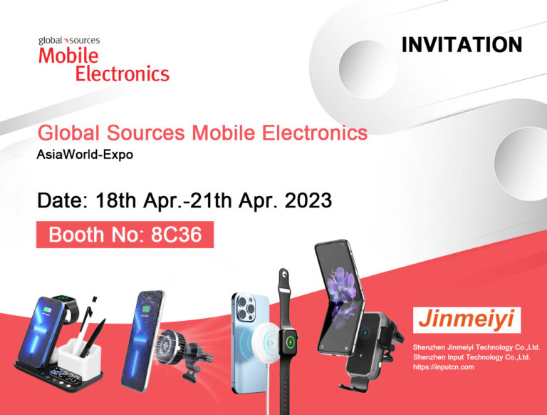 Global Sources Mobile Electronics Trade Show at AsiaWorld-Expo