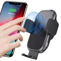 Classic wireless car charger